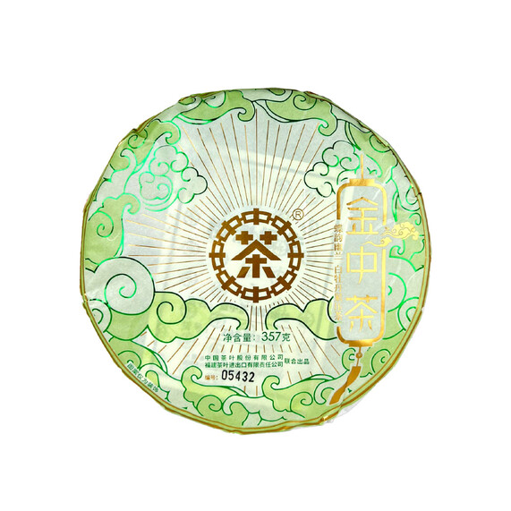 Butterfly Brand ZBF-203231 "Jin Zhong Cha Die Yun You Lan" White Peony (Bai Mu Dan) White Tea Compressed Tea (357g)